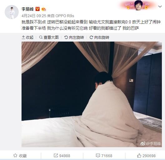 倒是对潘菲洛夫的导演主题增添些戏剧调于戛纳电影节可尊敬的观众对社会主义现实主义的画面报以掌声。